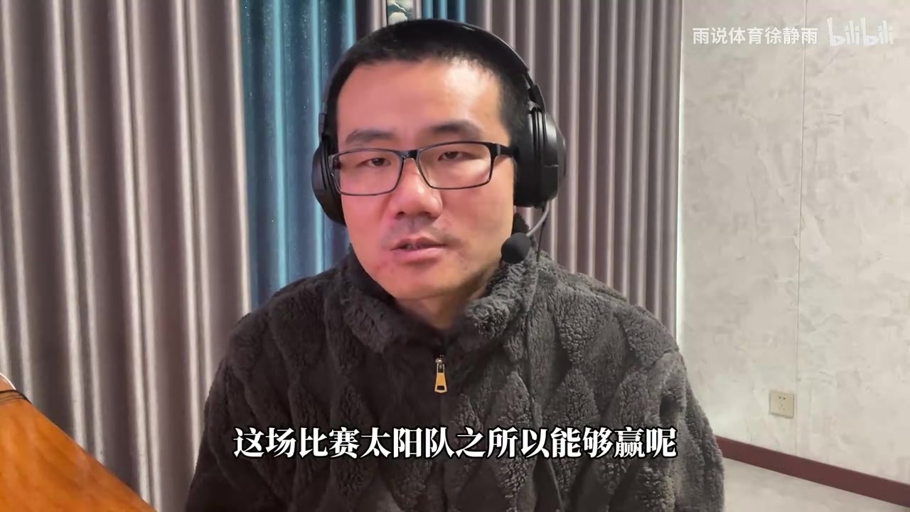 徐静雨：既然不给布朗尼机会有什么理由上克里斯蒂 他俩半斤八两