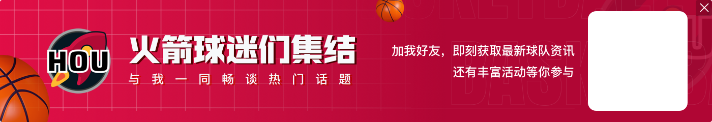 盘点|首位达到各个年薪里程碑的球员：乔丹3300万一度霸榜20年